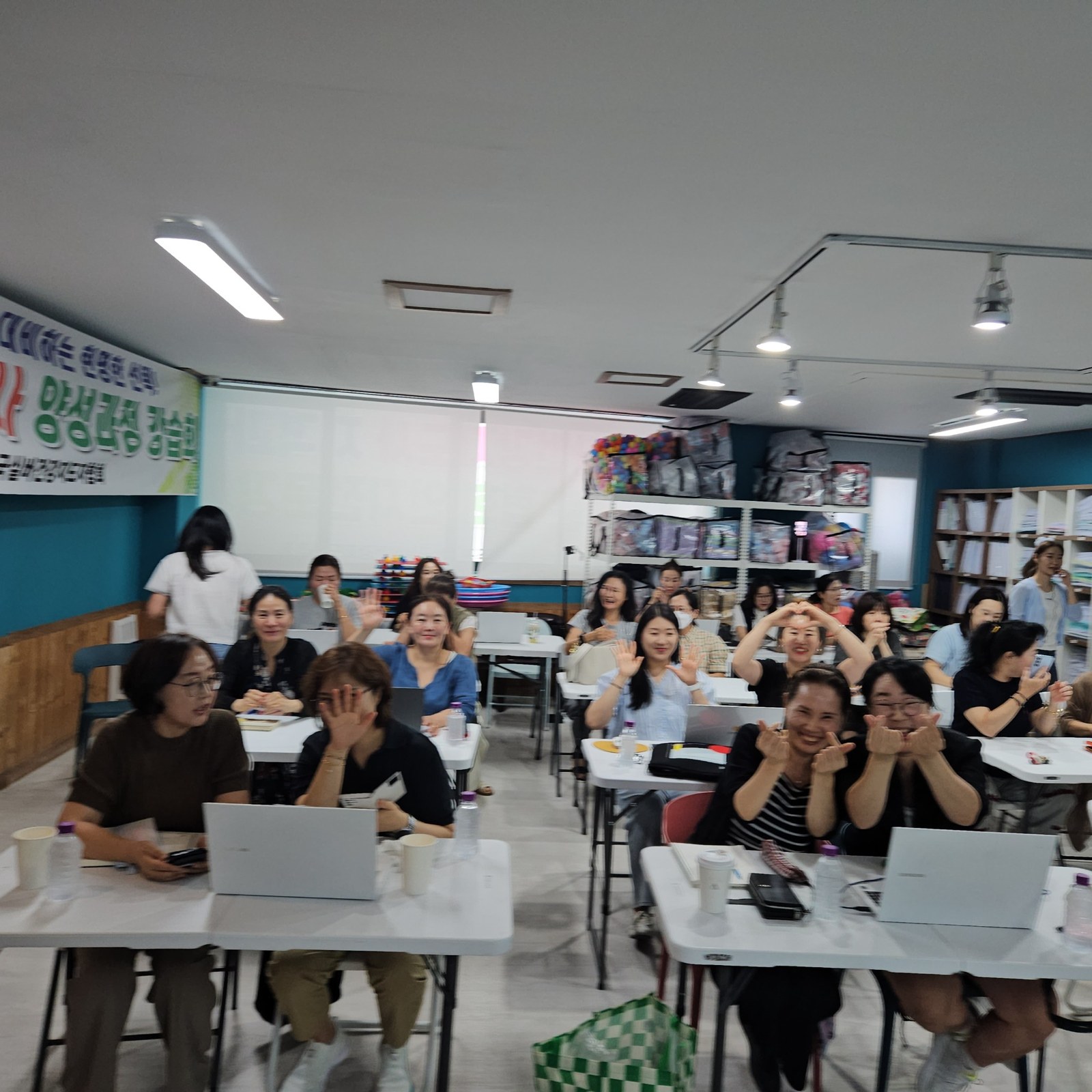 전문성을 키우는 교육 현장