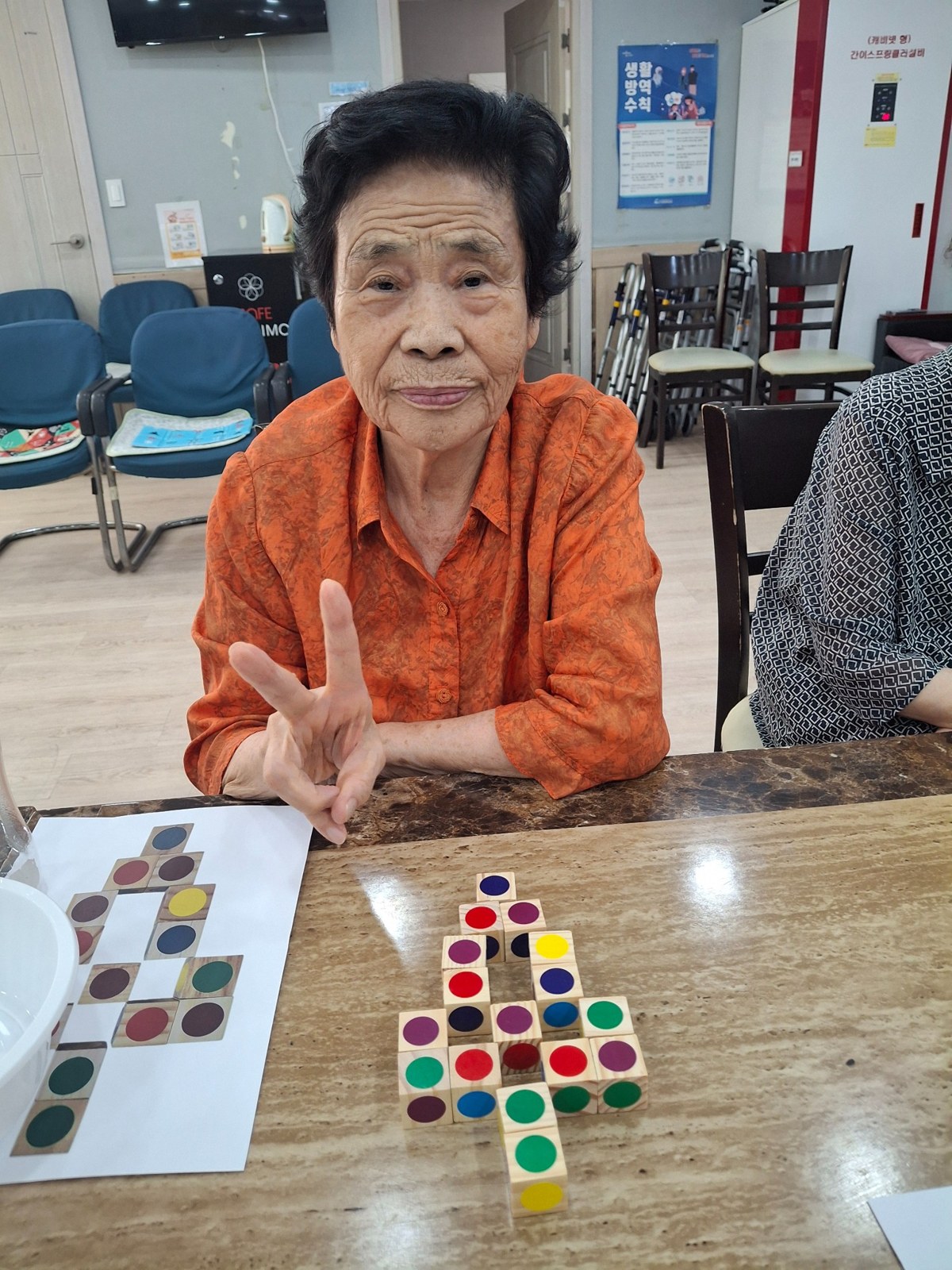 교구로 참여하는 인지활동