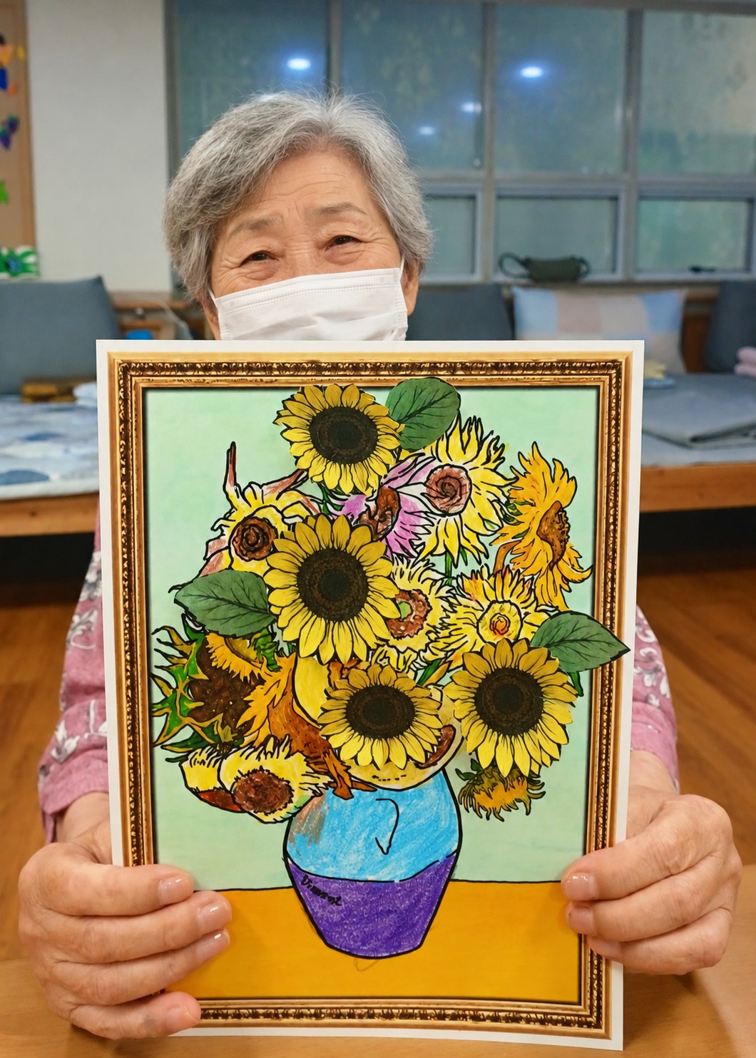꽃 그림 작품 감상 · 얼굴 AI 대체